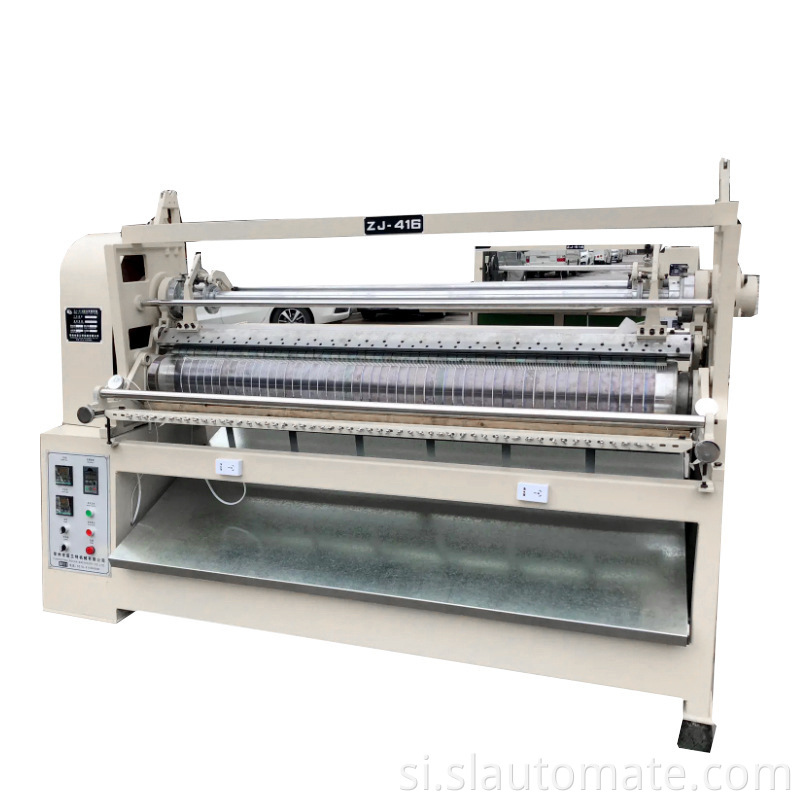 බහුකාර්ය ප්රසන්න යන්ත්රය Multifunctional pleating machine